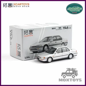 Xcartoys 1:64 Accord IV silber Diecast Modellauto - Bild 1 von 24