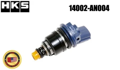 HKS INJECTOR UPGRADE KIT 14002-AN004 For Nissan silvia S14/15 - Изображение 1 из 4