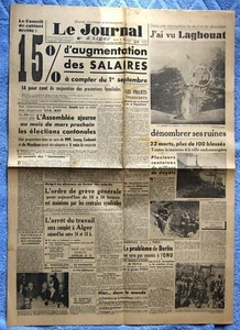 LE JOURNAL d' ALGER 24 09 1948 / LAGHOUAT etc... - Picture 1 of 1
