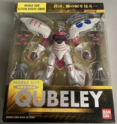 Boneco de ação Bandai Mobile Suit Zeta Gundam Qubeley pacote renovado MSIA - Imagem 1 de 2