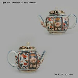 Antique Rare 17/18C Japanese Imari Porcelain Teapot Arita Edo Japan