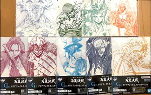 One Piece Clear Files Ichiban Kuji 9Types set Battle of the Two Wings Japan - Picture 1 of 11