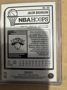 Jalen Brunson # Card 24/99 - Picture 1 of 2