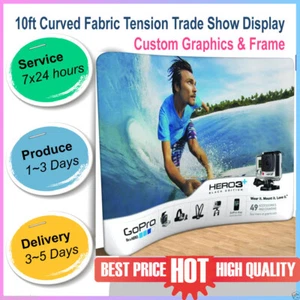 10ft custom tension fabric trade show display pop up stand booth back wall - Picture 1 of 6
