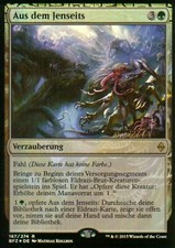 From Beyond the foil/From Beyond | NM | Pre Promo | Ger | Magic MTG