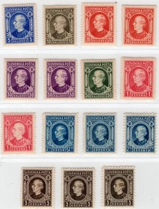 ESLOVAQUIA SEGUNDA GUERRA MUNDIAL ESTADO TÍTERE ALEMÁN 1939 HLINKA 26-33 + 55-57 (15) PERFECTO MNH - Imagen 1 de 1