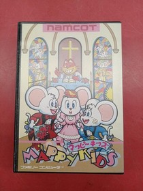 Famicom Software Model Mappy Kids Namco FCp74