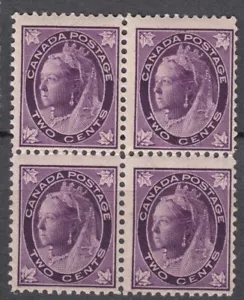 Canada 1897 Mi#56 mint never hinged piece of 4 - Picture 1 of 2