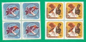 Russia USSR 1961 year, mint stamps MNH (**) blocks of 4 USSR-AFRICA - Picture 1 of 1