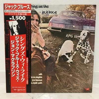 JACK BRUCE / THINGS WE LIKE JAPAN ISSUE LP W/OBI, INSERT - Image 1 of 4