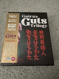 Gaira's Guts Trilogy Blu-ray Box Set 88 Films Region B OOP - Picture 1 of 5
