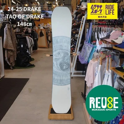 USO503 [Oficial Murasupo] DRAKE TAO OF DRAKE Tao of Drake 148cm 24-25 Unisex Foto 1 de 4