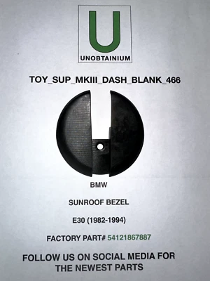 PIEZA BISEL MANIVELA TECHO CORREDIZO BMW # 54121867887 Foto 1 de 3