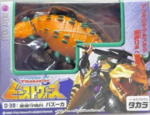 Transformers Beast Wars D-38 Neo Bazooka Vintage New in Box Sealed TAKARA 1999 - Picture 1 of 14
