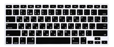 HRH Russian Language Silicone Keyboard Cover Skin for MacBook Air 13,for MacBook - Image 1 of 4