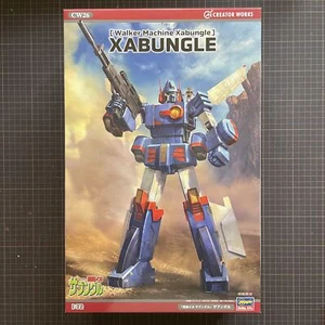 Hasegawa 1/72 Creator Works Walker Machine Xabungle XABUNGLE kit CW26 JAPAN - Picture 1 of 12