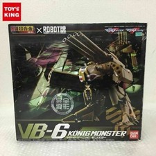 DX Chogokin GE-51 Macross Frontier VB-6 Koenig Monster