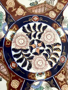 Antique Large Gold Imari Round Platter 2" Depth 15"W Excellent Condition. - Picture 1 of 7