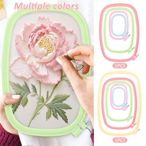 4/5Pcs Rectangular Embroidery Hoop Set ABS Plastic Cross Stitch Hoop Kit·- - Picture 1 of 14