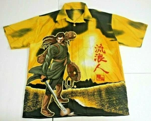 Warrior Samurai Million Guy Men's Tye Dye Shirt Size 16 Vintage - Picture 1 of 4