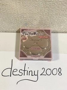Canmake Marshmallow Finish Powder (Pink Package) MI Matte Ivory Ochre 10g - Picture 1 of 7