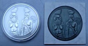 KONGO: 1000 Francs 2014: AFRICA - MURSI, 1 oz 9999 SILBER, Antique-Finish, C14 - Bild 1 von 4