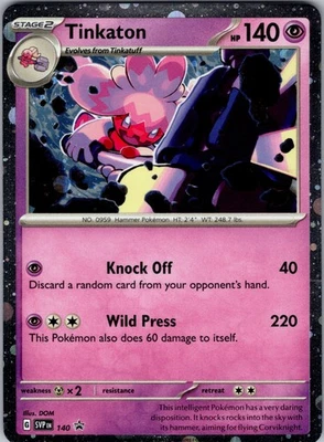Tinkaton - (Cosmo Holo) SV: Scarlet & Violet Promo Cards 140 Near M - Image 1 of 2