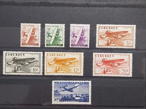 Timbre Colonies françaises Cameroun N° PA 22 à 29 neuf ** - Picture 1 of 1