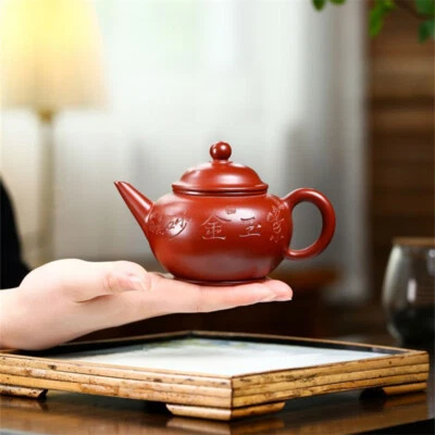Olla de 200 ml Real Yixing Zisha Tetera de Arcilla Roja Original Olla de Nivel de Mineral Hecha a Mano Foto 1 de 4