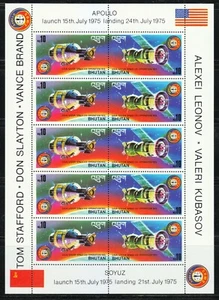 Bhutan 1975 MNH Mi 624-625 Sc 182-183 Space KLB Apollo-Soyuz ** - Picture 1 of 2