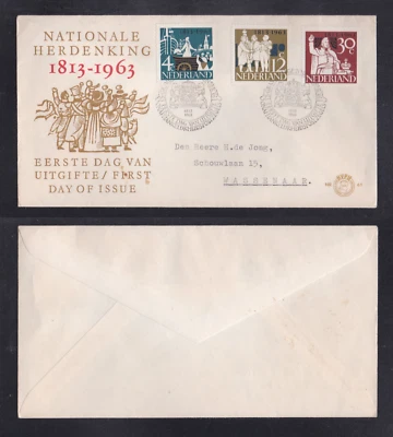 NETHERLANDS STAMP FDC 21-11-1963. SC#418, 20-1 - Image 1 of 3
