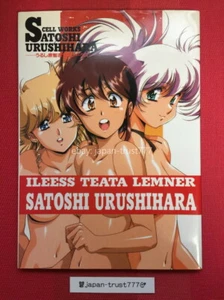 Satoshi Urushihara Cell Works Art Book Japanese Book Japan - Bild 1 von 10