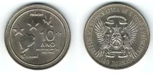 Sao Tome & Principe 1985 100 Dobras KM42 10 anniversary of independence - Picture 1 of 2