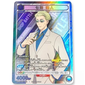 Kento Nanami UAPR/JJK-1-053 R PROMO Union Arena Jujutsu Kaisen Japan - Picture 1 of 1