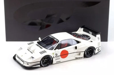 GT-Spirit Ferrari F40  1/18 LBWK White - Immagine 1 di 4