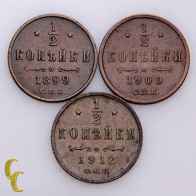Lote de 3 monedas Kopeks Rusia 1/2 1899, 1909 y 1912 todas (en muy buen estado) Foto 1 de 4