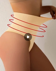 Slim String, beige, natur, NEU, Gr. XL, Bauchweg, Shape Unterhose, Schlank  - Bild 1 von 6