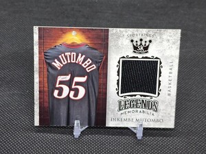 DIKEMBE MUTOMBO 🏀 2018 Sportkings Legends Memorabilia Jersey #LSM-11 