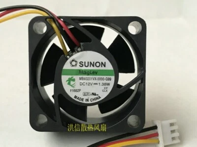SUNON MB40201VX-0000-G99 DC12V 1.38W 4020 4CM magnetic suspension fan - Image 1 of 3
