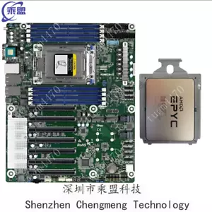 Combinaison ASRock ROMED8-2T+AMD EPYC 7413 2,65Ghz 24 cœurs 48 fils - Photo 1/1