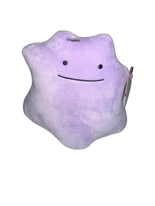 Pokemon Ditto Lila Plüschtier 8 Zoll WCT 2019 Selten mit Etikett - Bild 1 von 8