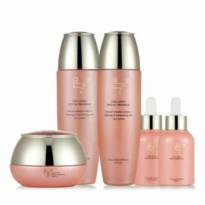 Kollagen Gesichtshaut 5-teiliges Geschenkset K-Beauty Kosmetik EUNYUL - Bild 1 von 1