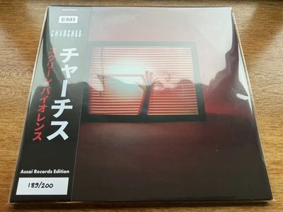CHVRCHES SCREEN VIOLENCE  RED VINYL LP OBI EDITION SEALED ! - Image 1 of 2