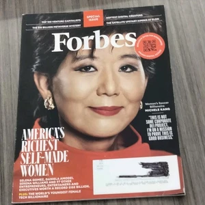 Forbes Magazine June/July 2025: America's Richest Self-Made Women - Picture 1 of 2