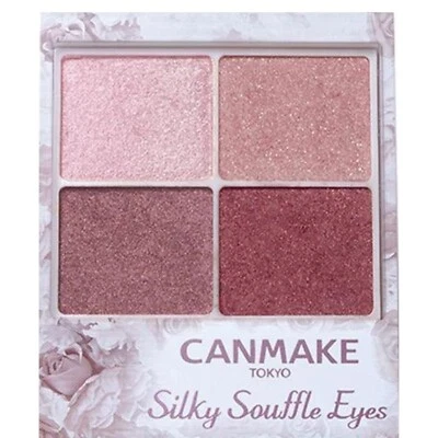 CANMAKE Silky Souffle Eyes 06 Topaz Pink 4.8g Eyeshadow  - Image 1 of 4