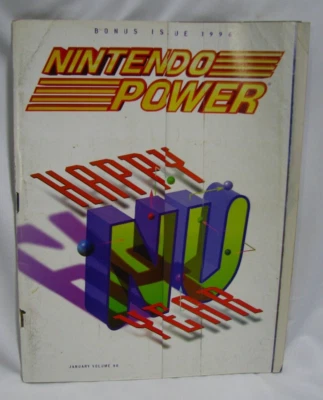 Nintendo Power Magazine #80 January 1996 Bonus Issue, Poster & Inserts - Изображение 1 из 4