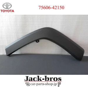Toyota Genuine OEM Moulding subassy 2021 Toyota RAV4 Hybrid Sport 75606-42150 - Picture 1 of 6