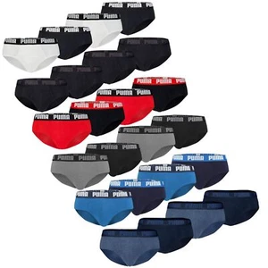 4 sportliche Herren Slips ohne Eingriff von PUMA mit Logobündchen Unterhosen - Bild 1 von 55