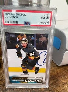 2022 Upper Deck Ben Jones French Young Guns Rookie Jeunes Loups PSA 8 #467