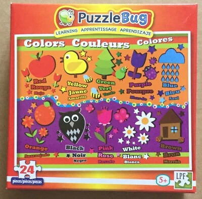 LPF Puzzlebug Colors  NEW - Image 1 of 3
